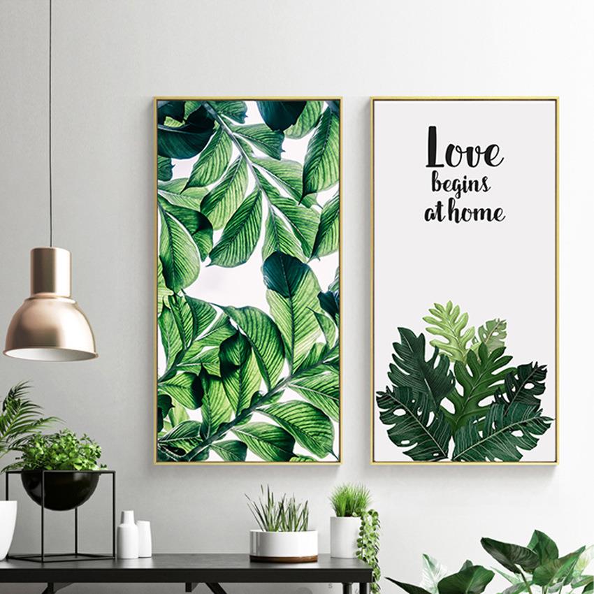 北欧客厅装饰画 水彩清新叶子绿植现代酒店宾馆会所店面家装挂画