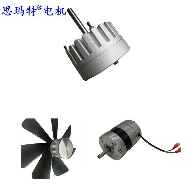 直流无刷太阳能风扇电机12v 18v 24v 排气扇换气扇通风冷却风扇