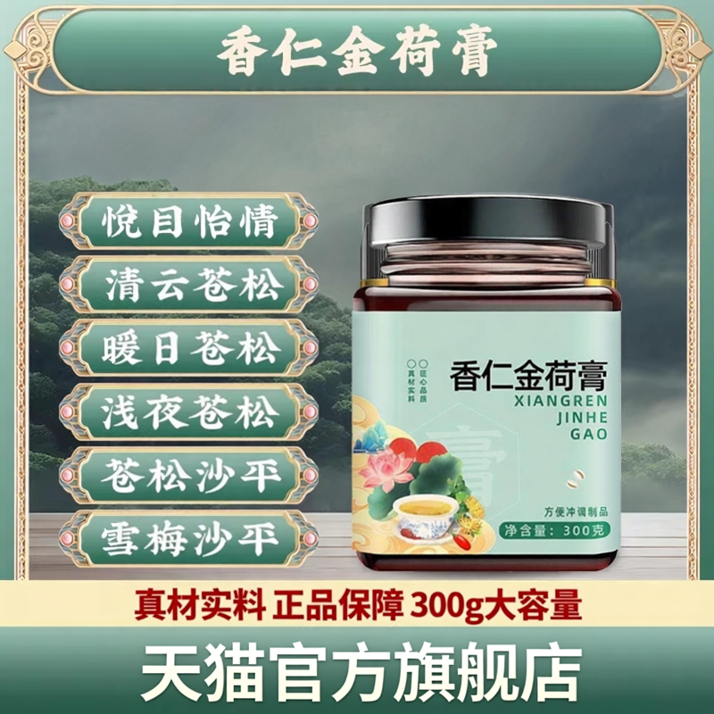 青玉百川 紫千古川 红玉平川 白文万川 金玉千川 云和安川y1