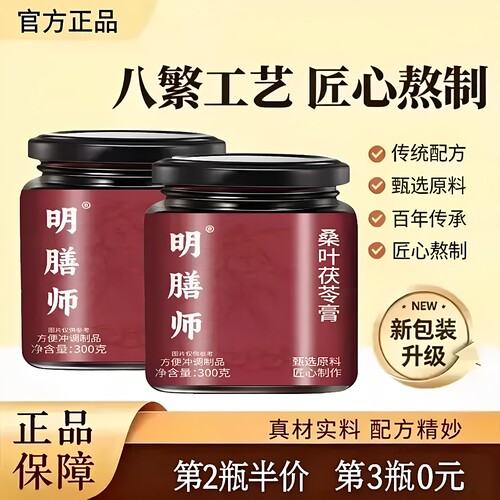 山禾秋景方旗舰店 山禾木兰方 立轻如胶景青山禾兰花方山禾青川c1