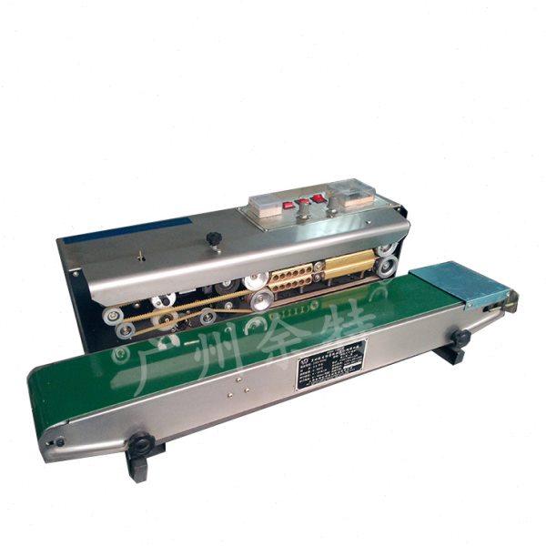 厂家供应900台式连续薄膜塑料袋铝箔袋封口机,办公设备/耗材/相关服务,真空机,淘宝优惠券,粉丝福利购,淘宝优惠卷