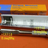 日本东日 50QL TOHNICHI 可调型棘轮 扭矩 QL5N 扭力扳手