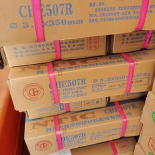 CHE507RH 507 507R大西洋电焊条J507RH J507J507R承压用E5015焊条