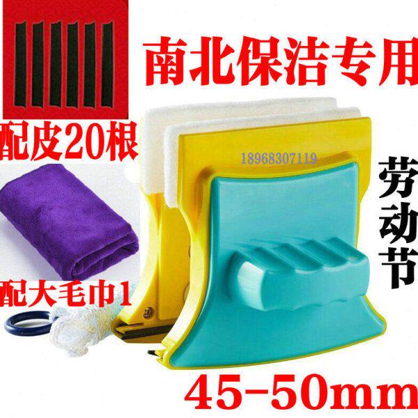 擦玻璃神器家用擦窗户高层窗外双面双层搽檫万用专业刮洗家政专用