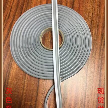 灰色胶泥 灰色密封胶 灰色不老胶 灰色丁基胶灰色防水胶 高温胶泥