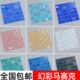 游泳池幻彩水晶玻璃马赛克瓷砖卫生间背景墙民宿泡池水池鱼池瓷砖