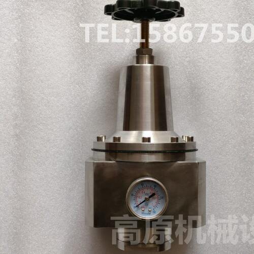 不锈钢减压阀 不锈钢空气减压阀QTY-08 QTY-15不锈钢减压阀QTY-10