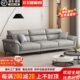 科技布沙发客厅2024新款 轻奢现代简约直排三四人位布艺沙发小户型