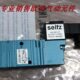 223.991.01现货赛驰SEITZ达意隆 吹瓶机封口电磁阀970.24000