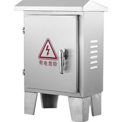 临时高脚配电箱800*250*600(长*宽*高)支架高度500mm