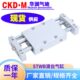 10X50S 16X75S 20X100S STWB滑台气缸STWA10X25S 25X125S 32X200S