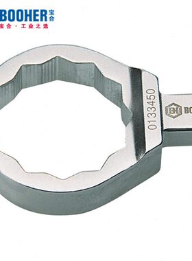 Booher合 9x12/14x18MM扭力扳手精度可换头方头梅花插件