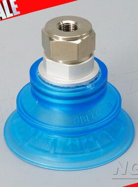 AIRBEST真空吸盘SBF30/40/50/60/80/100-PU-1/8F 1/4F 3/8F