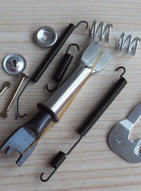 一汽森雅S80M80后刹车修理包后刹车铆钉弹簧垫片总成森雅汽车配件