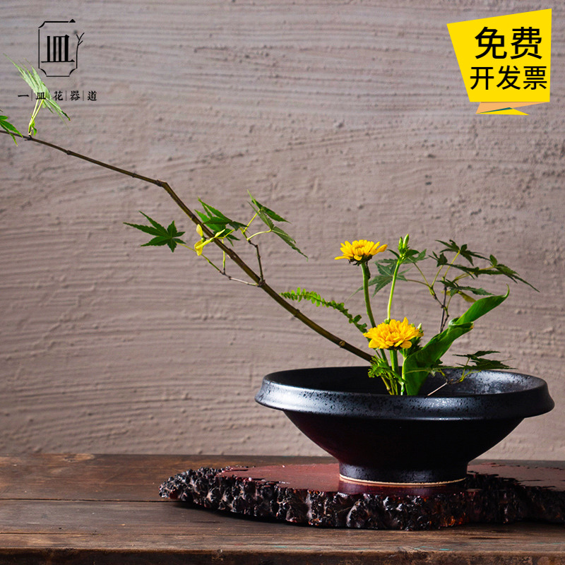 陶瓷花器斗笠碗h剑山插花器陶瓷花道插花花盆禅意器皿花艺日式中