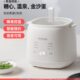 皆米煮蛋器蒸蛋器多功能自动断电家用小型迷你宿舍煮鸡蛋早餐神器