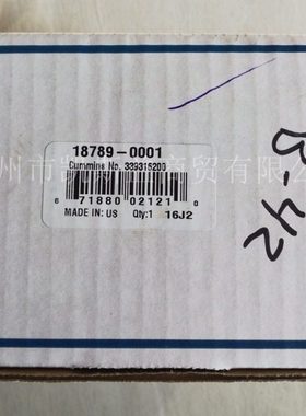 JABSCO 18770 系列泵配件叶轮JABSCO 18789-0001 Deutz配件