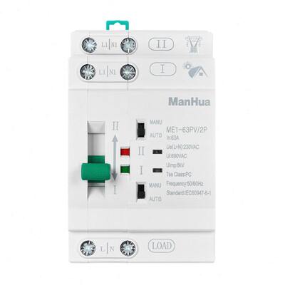 ATS双电源自动转换开关ME1-63PV/2P 63A 220V光伏对市电