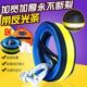 带夜光5米8吨T拖车绳 越野车拖车带 牵引绳强力车用拉车绳捆绑带