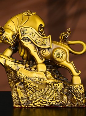 奋进牛摆件办公室落m地牛气冲天工艺品饭店乔迁送礼物公司开业礼