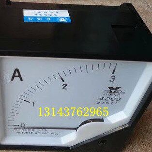 直流电流表42C3-1A 2A 3A 5A 10A 15A 20A 30A 50A 75A 100A 75MV