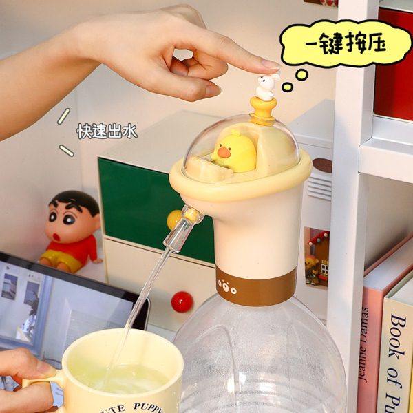 桶装水抽水器可爱宿舍电动矿泉水桶取水器家用纯净水自动抽水泵,厨房/烹饪用具,按压式饮水器,淘宝优惠券,粉丝福利购,淘宝优惠卷