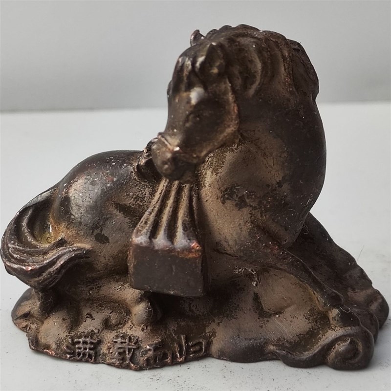 满载而归铜马摆件 实心铜拉货小马骏马招财铜手把V件日式茶宠铜器