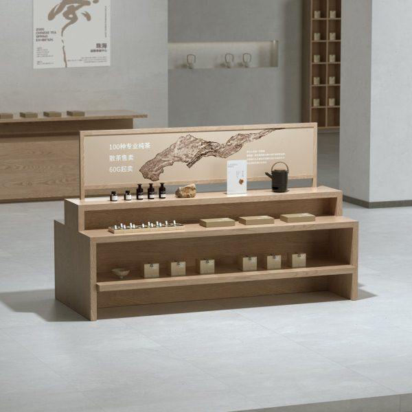 流水台中岛柜茶叶店礼品展示柜中式货架精油摆件商品陈列柜置物架,商业/办公家具,中岛/流水台,淘宝优惠券,粉丝福利购,淘宝优惠卷