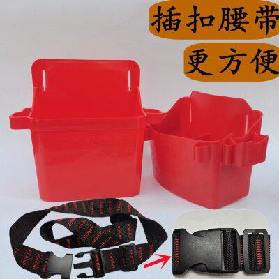 木工钉子兜工具盒隔断两格款挂腰便携式钉桶建筑工地多功能工具桶