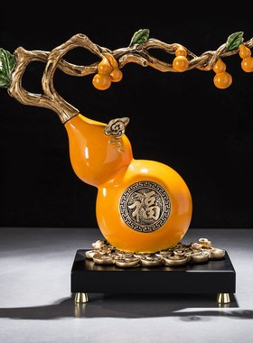 新中式招财葫芦摆件树脂工艺品客厅家居玄关装饰乔迁新.居开业礼