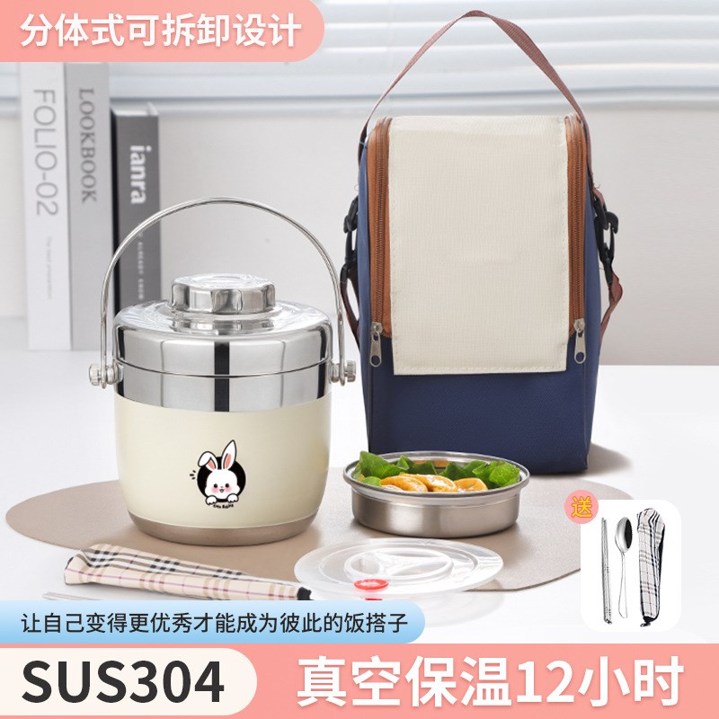 焖烧杯罐壶304不锈钢超长保温饭盒上G班族学生焖粥便携12小时保温