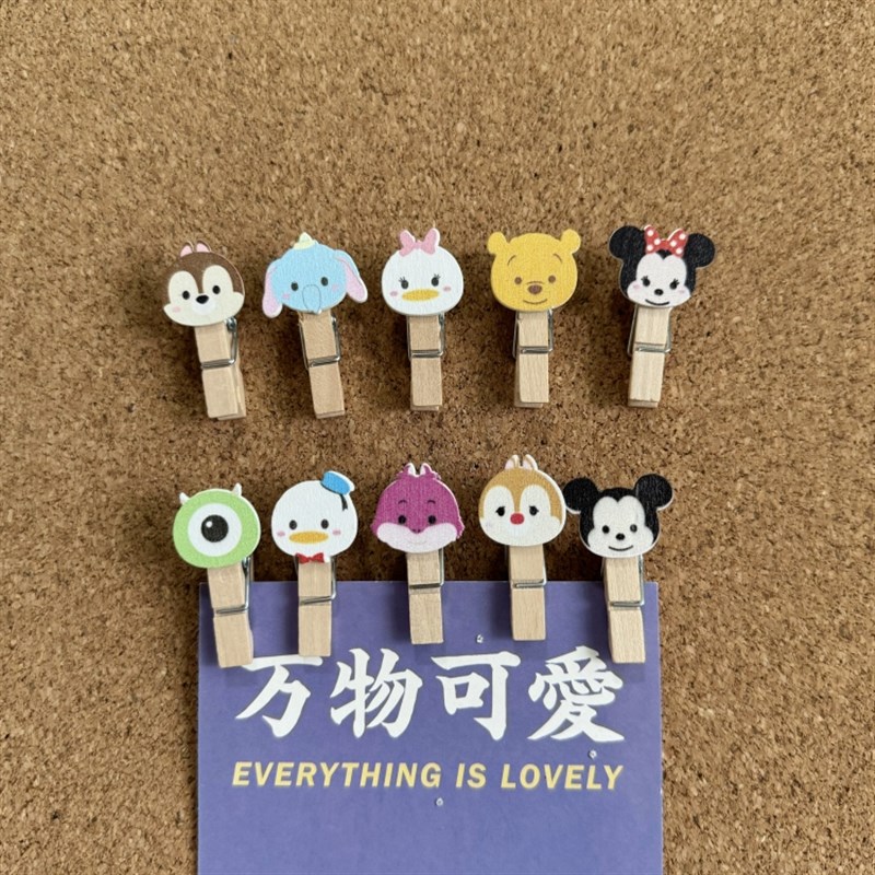 10个装卡通头像木夹子图钉不y伤照片留言毛毡板按钉软木板幼儿园