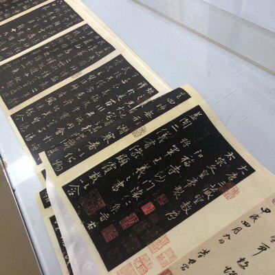王羲之圣教序绢布微喷长卷碑拓片大唐三藏圣教序碑林拓本微喷临摹