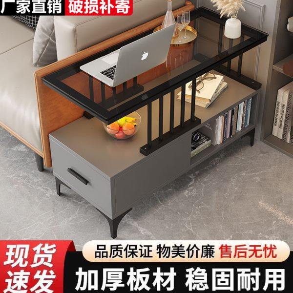 沙发旁边柜边几侧边角几轻奢高级感客厅小茶几可移动置物床头边桌,住宅家具,茶几,淘宝优惠券,粉丝福利购,淘宝优惠卷