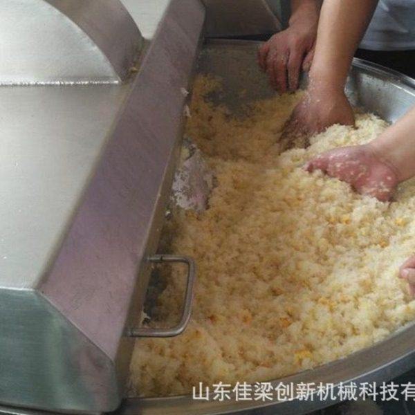 肉泥斩拌设备红薯芋头蔬菜搅拌机泥状馅料制造机械,清洗/食品/商业设备,肉制品加工设备,淘宝优惠券,粉丝福利购,淘宝优惠卷