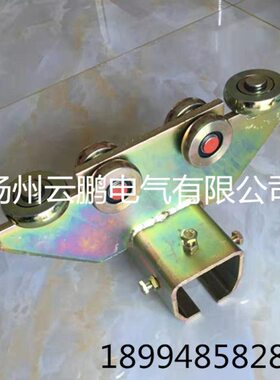 HT-W65导轮纵轨滑车 四轮板式工具滑车汽车工装球绞滑车