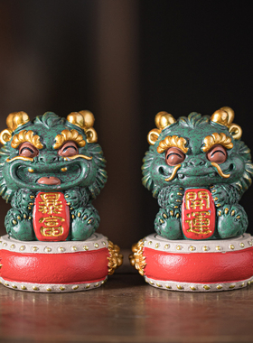 可爱生肖龙招财工艺品彩金高档礼品摆件创意小祥R龙开运暴富装饰