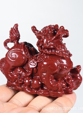 紫金朱砂貔貅车摆件公司开 业D皮休镇家宅招财光面玄关摆饰礼