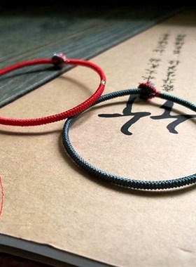 相伴无关风雨 原创红绳金刚结手工极E细手绳情侣手链 本命年开运