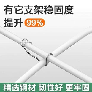 玻璃钢纤维杆小拱棚支架大棚配件不锈钢卡簧十字支架固定器夹子