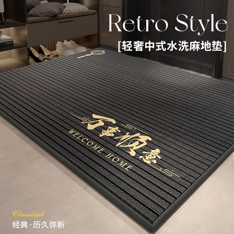 门垫脚踏垫入户门地垫门口进u门专用室外地垫地毯家用高端2025新