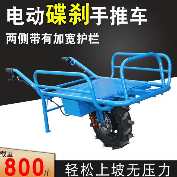 电动独轮车汽油手推车农用鸡公车翻斗运输车果园大马力工地搬运车