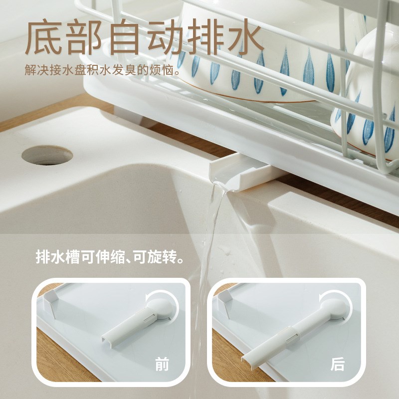 家用厨房沥水碗架台面碗柜u滤水置物架收纳篮碗碟沥水篮放碗筷餐