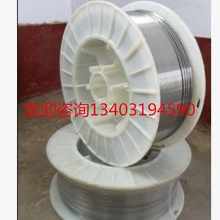 ER5356铝镁焊丝 ER5356铝焊丝1.6/2.4/3.2