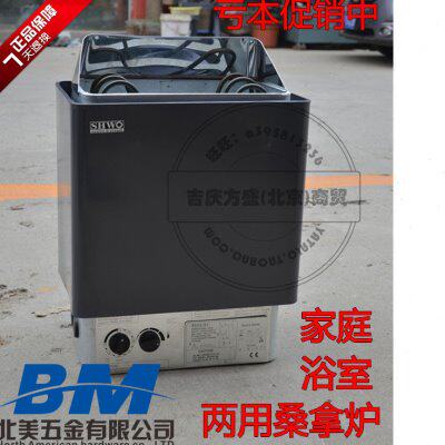 3KW高温板挂壁式浴室桑拿炉 干蒸炉 家庭用壁挂式内控定时桑拿炉