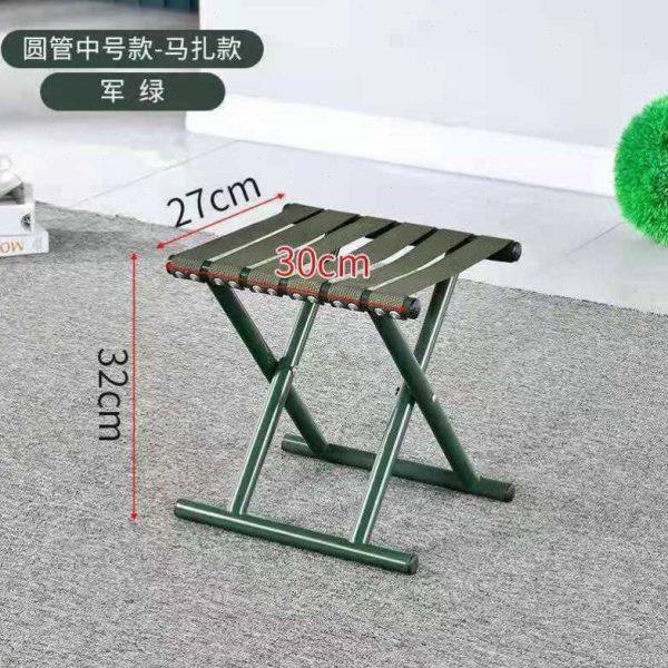马扎凳折叠凳子家用便携钓鱼凳户外凳子火车折叠椅厚靠背马扎,商业/办公家具,化妆品货架,淘宝优惠券,粉丝福利购,淘宝优惠卷
