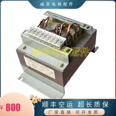 通力电梯变压器KM729838G01电源BE800-9212/BE1000-8582原装
