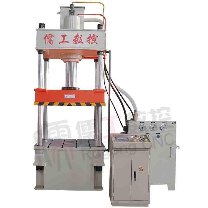 120吨不锈钢音响外壳拉伸成型液压机儒工定制120T三梁四柱油压机