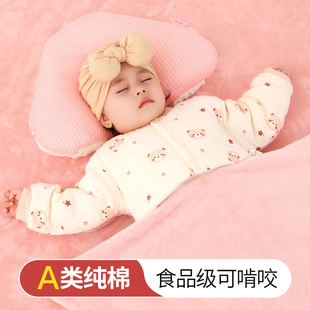 婴儿睡觉护肩防冻专用儿童纯棉手臂防着凉神器小月龄宝宝披肩坎肩