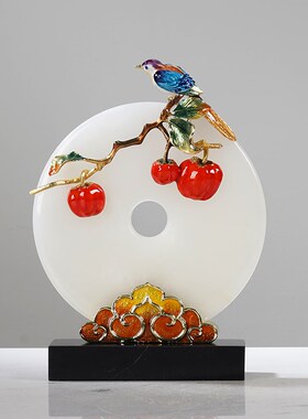 新中式玉石柿子喜鹊平安扣招财摆件珐琅彩玄关酒柜客X厅博古架装